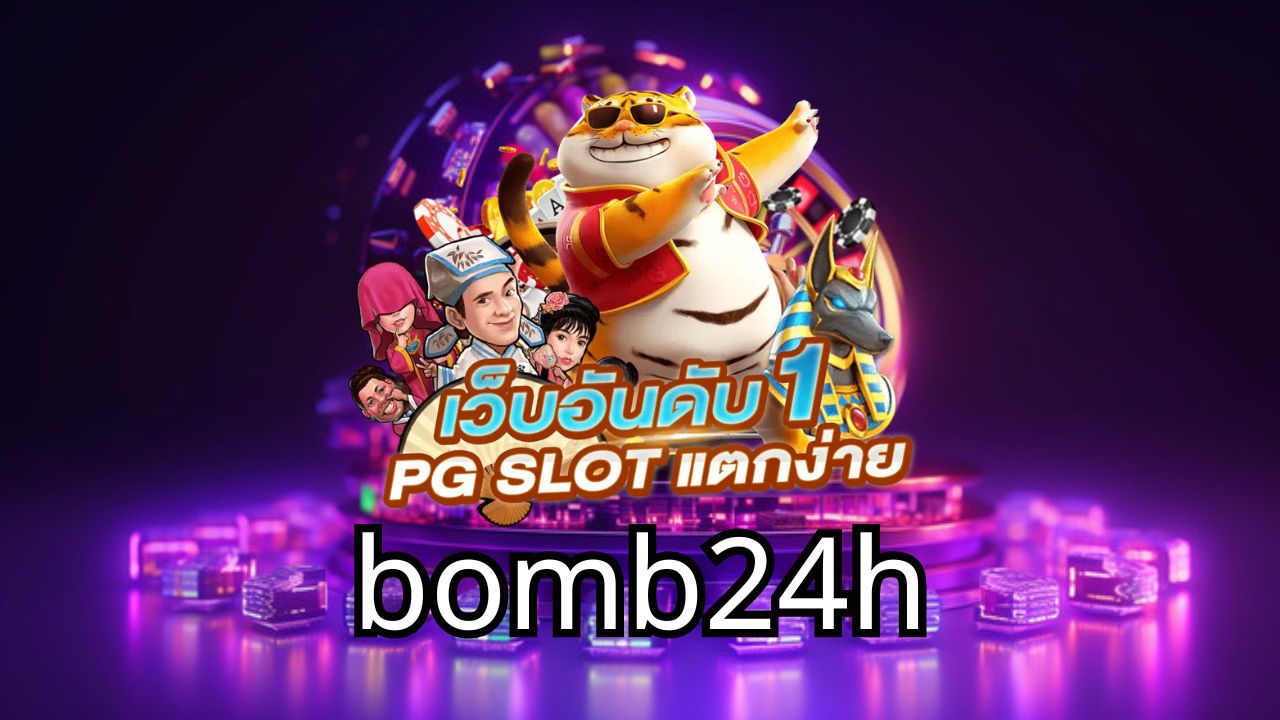 bomb24h