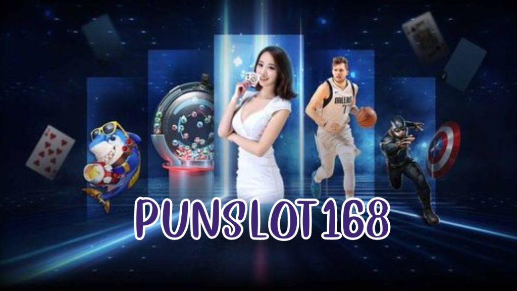 punslot168